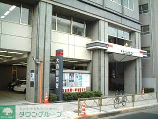 警察署・交番　大森警察署（警察署・交番）まで430m