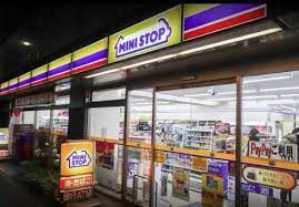 コンビニ　ミニストップ 新宿大京町店（コンビニ）まで3m