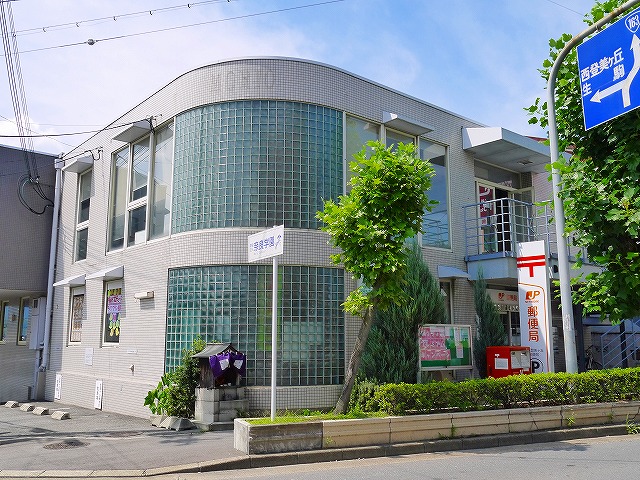 郵便局　奈良登美ケ丘郵便局（郵便局）まで524m