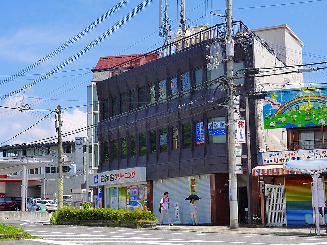 その他　白洋舍 登美ヶ丘店（その他）まで524m