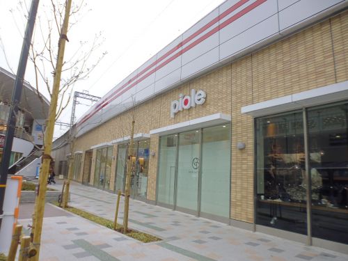 ショッピングセンター　ピオレ明石（ショッピングセンター）まで279m