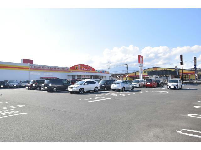 その他　DiREX鹿屋店（その他）まで211m