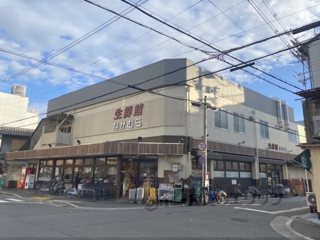 スーパー　生鮮館なかむらさとのまえ店（スーパー）まで460m