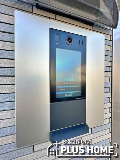 エントランス　類似写真