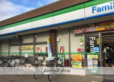コンビニ　ファミリーマート保谷駅北口店（コンビニ）まで3892m
