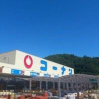 眺望　コーナン 加西店  1.2 km