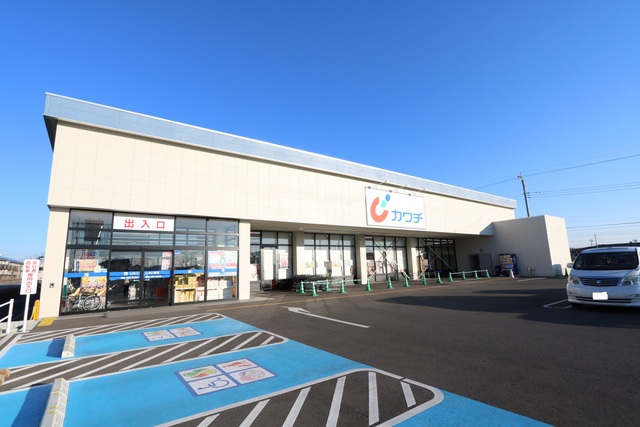 ドラックストア　カワチ薬品ゆいの杜店（ドラッグストア）まで200m