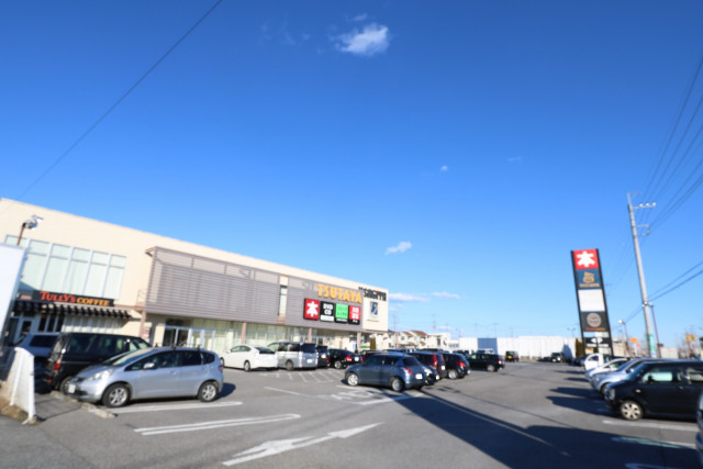 レンタルビデオ　ＴＳＵＴＡＹＡ宇都宮テクノ店（レンタルビデオ）まで700m