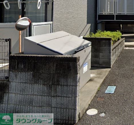 その他共有部分　共有部分