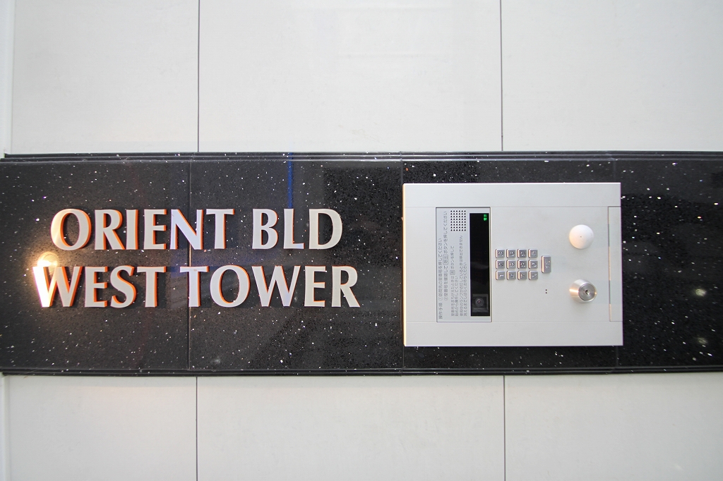 セキュリティ　エントランスには！☆防犯ＴＶ有り☆