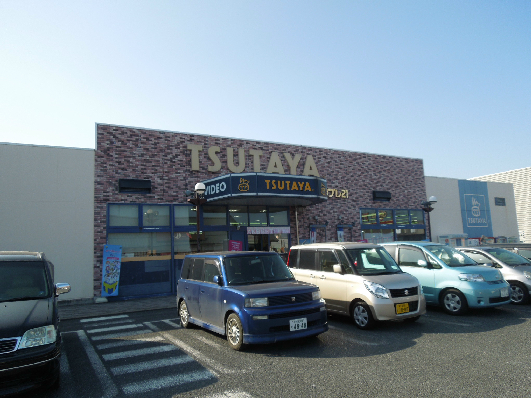 ショッピングセンター　TSUTAYA 辰巳台店（ショッピングセンター）まで688m