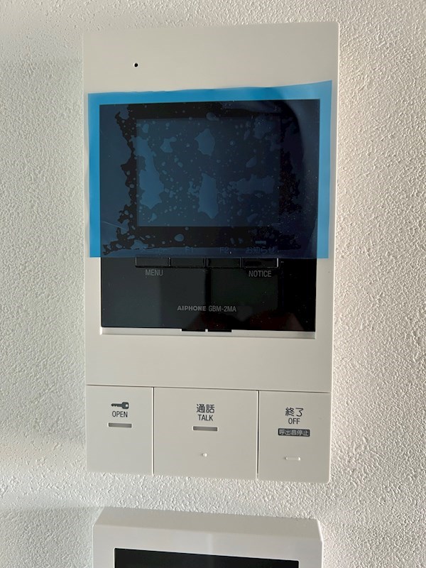 セキュリティ　来客時に便利なＴＶモニターホン