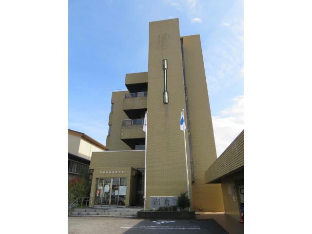 その他　湖南市役所西庁舎