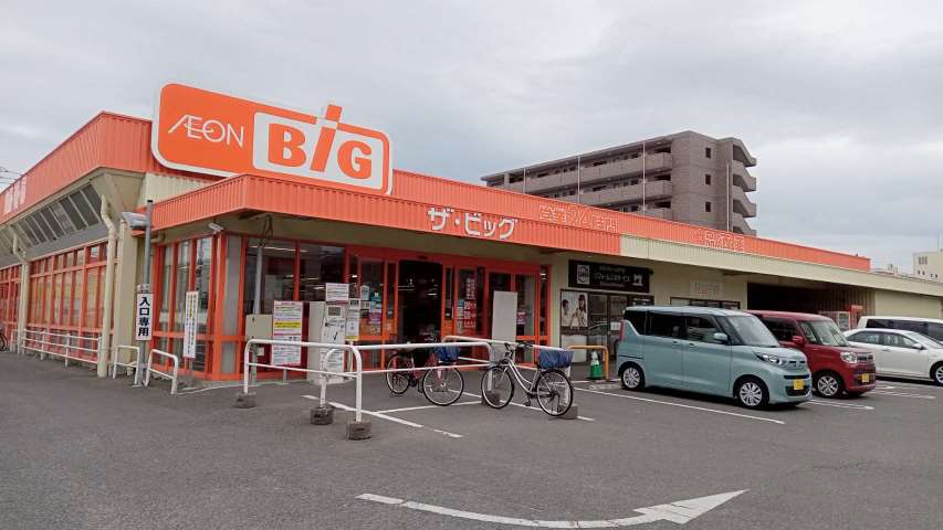 スーパー　ザ・ビッグ南福岡店（スーパー）まで624m