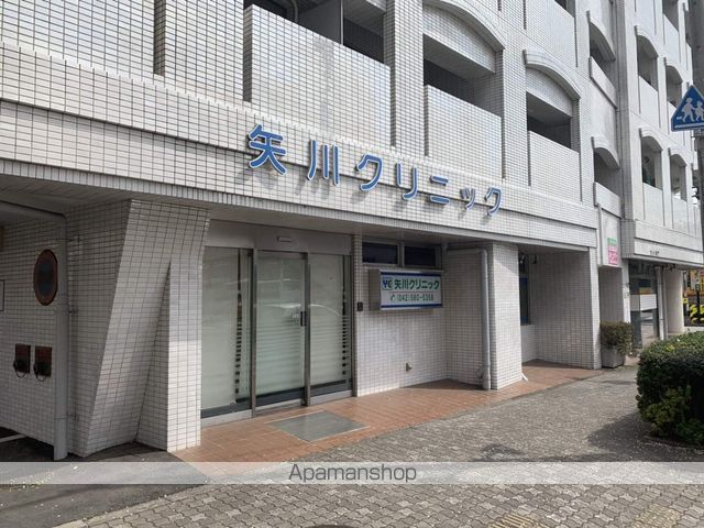 病院　矢川クリニック（病院）まで871m