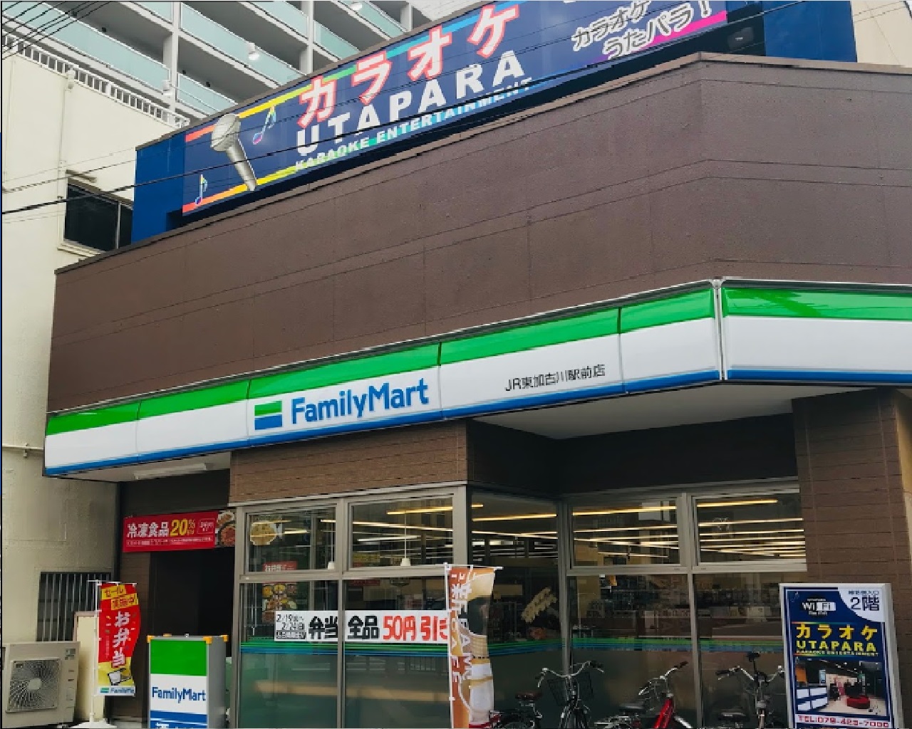 コンビニ　ファミリーマートＪＲ東加古川駅前店（コンビニ）まで741m