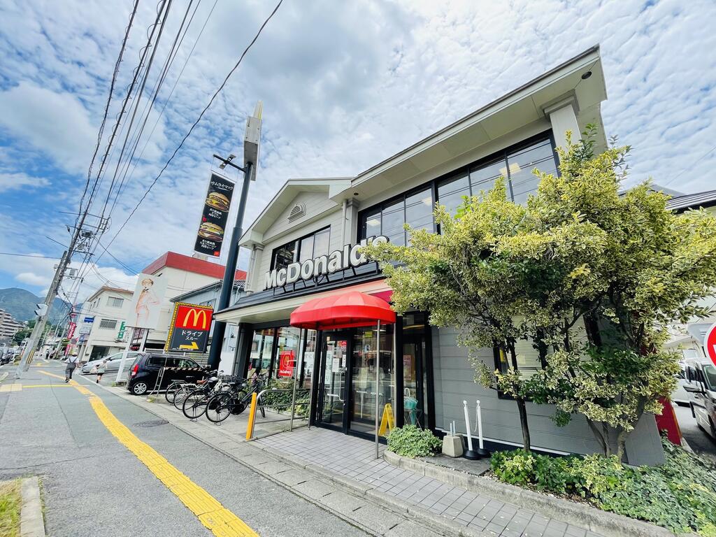 飲食店　マクドナルド（飲食店）まで1300m