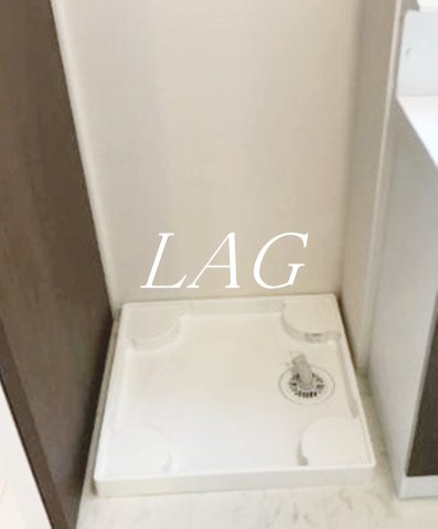 その他設備　室内洗濯機置き場です。