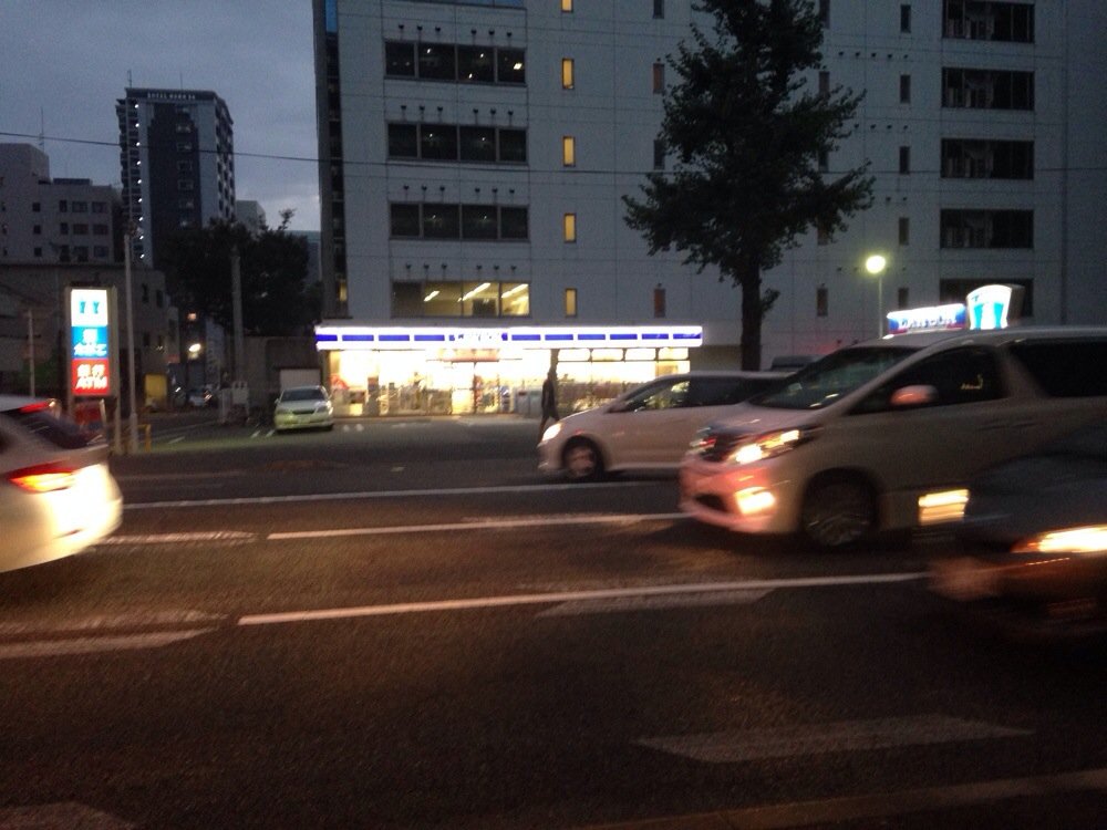 コンビニ　ローソン博多大博町店（コンビニ）まで116m