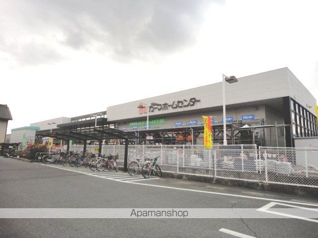 その他　カーマホームセンター岐阜鏡島店（その他）まで751m