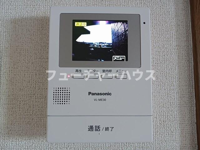 その他　カワチ薬品赤塚店まで400m