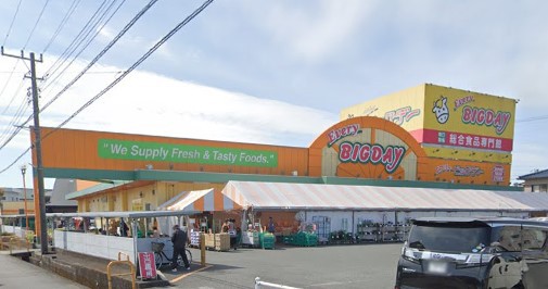 スーパー　エブリビッグデー西富士店（スーパー）まで2385m