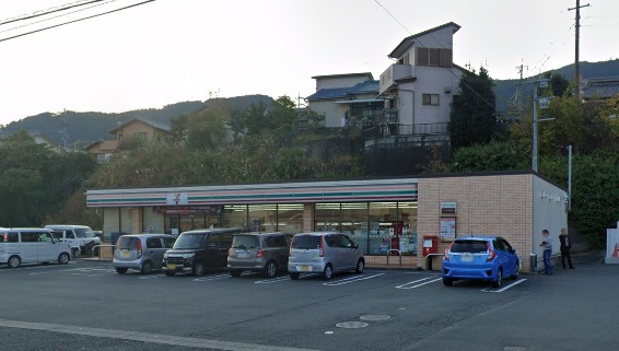 コンビニ　セブンイレブン（コンビニ）まで2097m