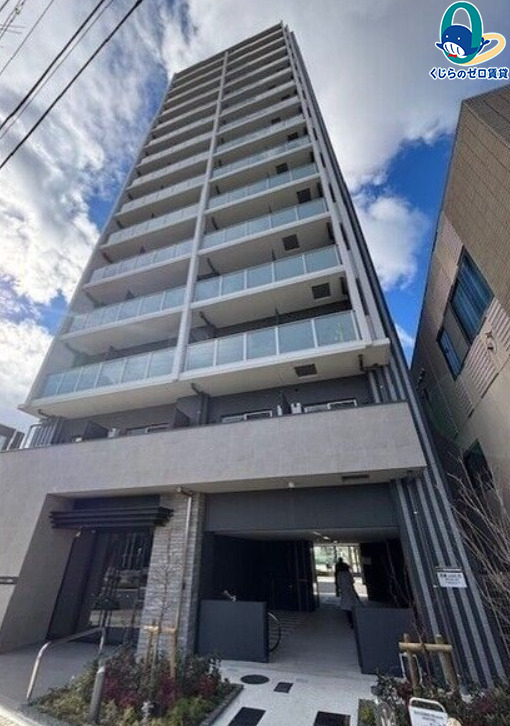 建物外観　くじらのゼロ賃貸は＼仲介手数料0円×初期費用最安×全国対応／