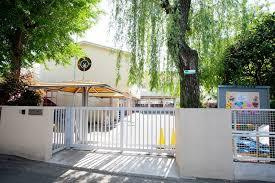 幼稚園・保育園　行慶寺ルンビニ幼稚園（幼稚園・保育園）まで370m