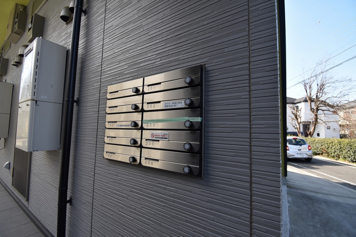 その他共有部分