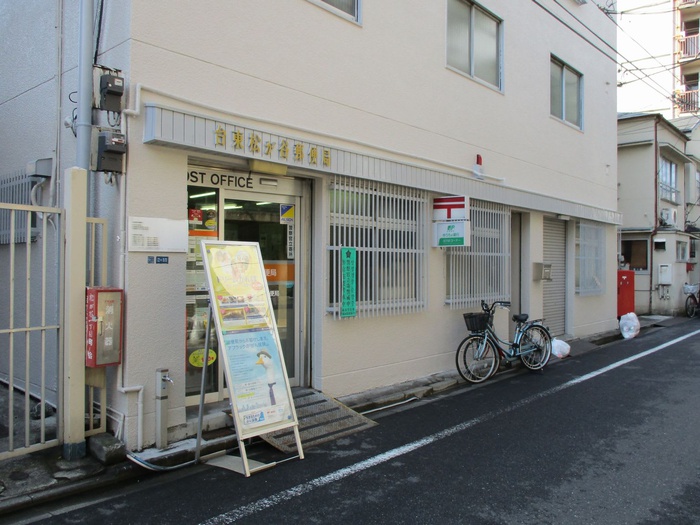 郵便局　物件（郵便局）まで100m