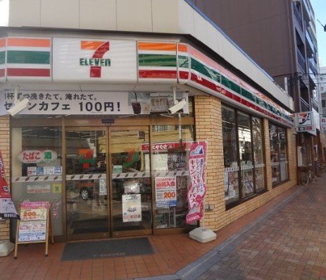 コンビニ　セブン-イレブン台東三ノ輪１丁目店（コンビニ）まで305m