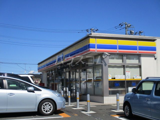 コンビニ　ミニストップ 元八王子２丁目店（コンビニ）まで1606m