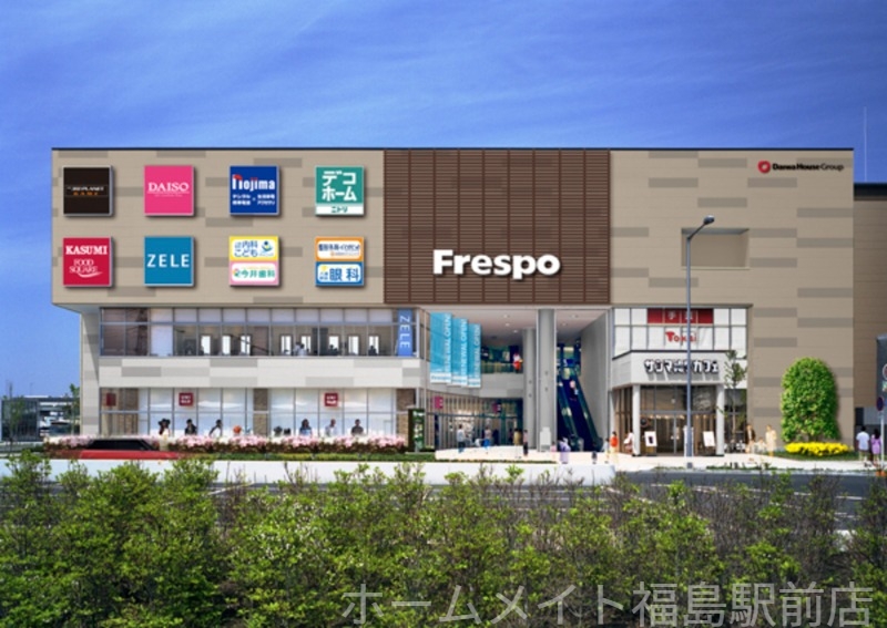 スーパー　万代フレスポ阿波座店（スーパー）まで217m