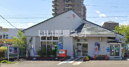 郵便局　泉高森郵便局（郵便局）まで231m