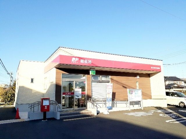 郵便局　富士宮青木郵便局（郵便局）まで850m