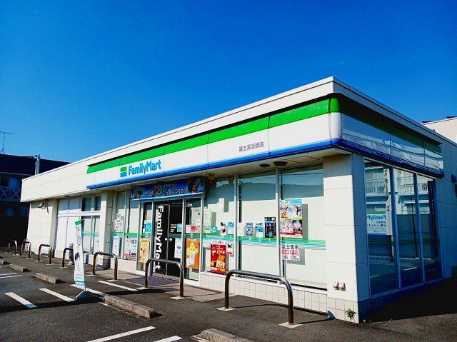 コンビニ　ファミリーマート富士宮淀師店（コンビニ）まで600m