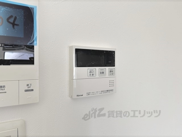 その他設備　給湯器リモコン
