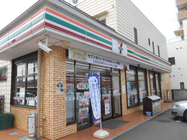 コンビニ　セブン‐イレブン 岩槻本町店（コンビニ）まで520m