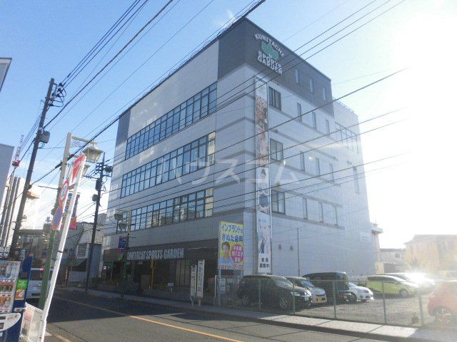 その他　クニタチスポーツガーデン（その他）まで177m