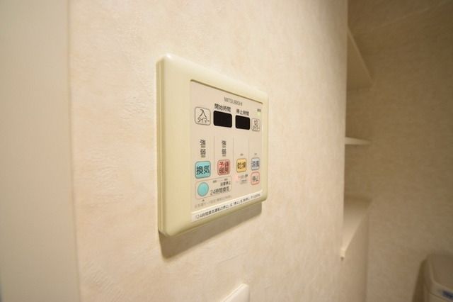 その他　★浴室乾燥付き★