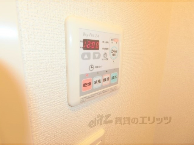 その他設備　浴室乾燥機