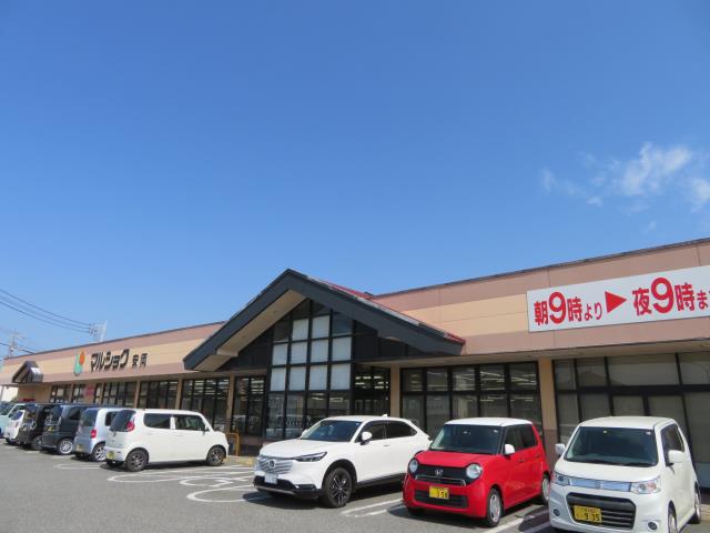 スーパー　マルショク安岡店（スーパー）まで759m