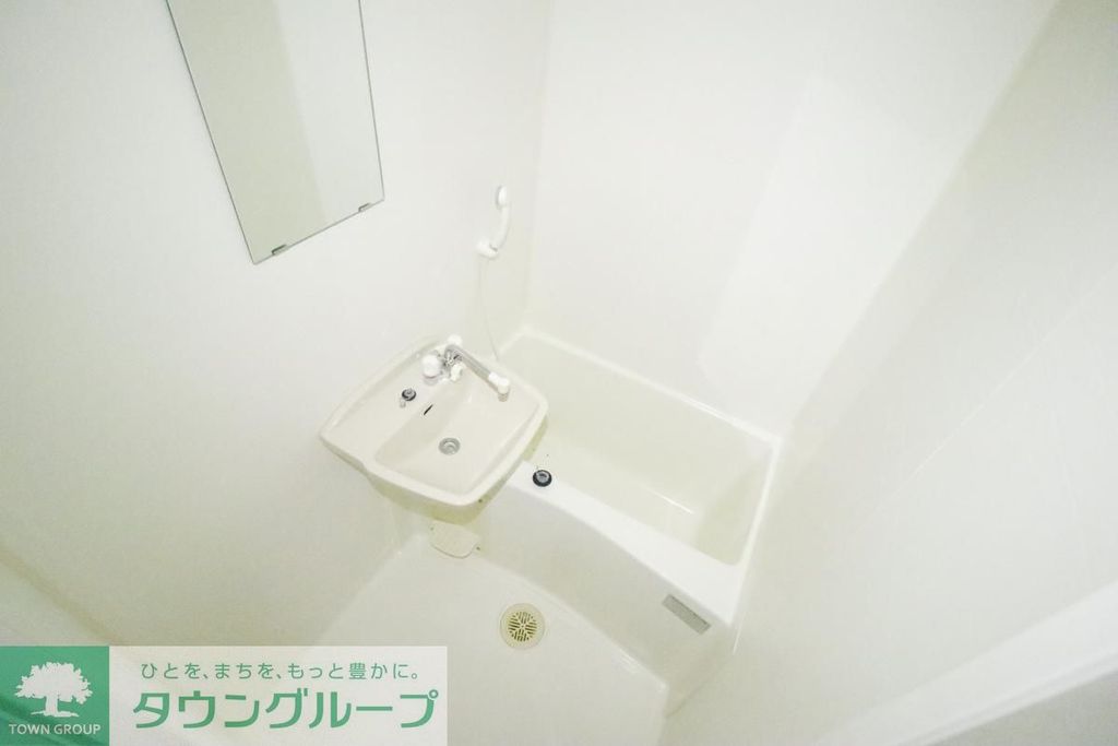 バス・シャワールーム　バス