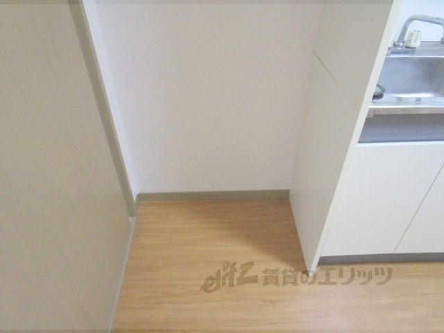 その他部屋・スペース　冷蔵庫置場