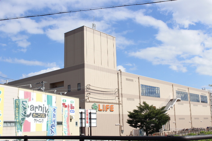 スーパー　LIFE（スーパー）まで640m