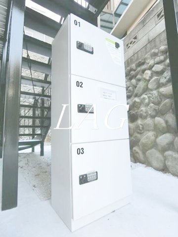 その他共有部分　宅配ボックスです。