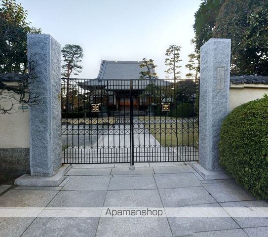 その他　妙高寺（その他）まで2146m