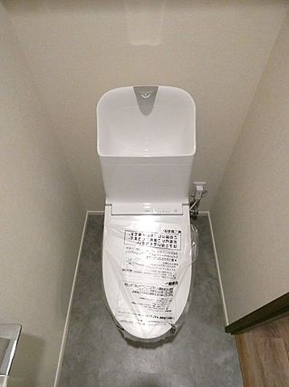 トイレ　※別部屋の参考写真です。