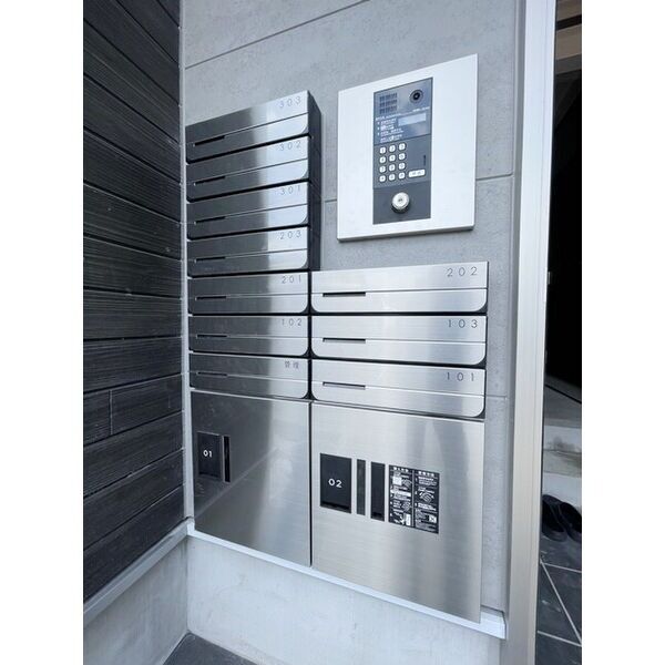 その他共有部分